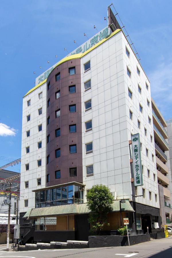 Osaka City Hotel Kyobashi 外观 照片
